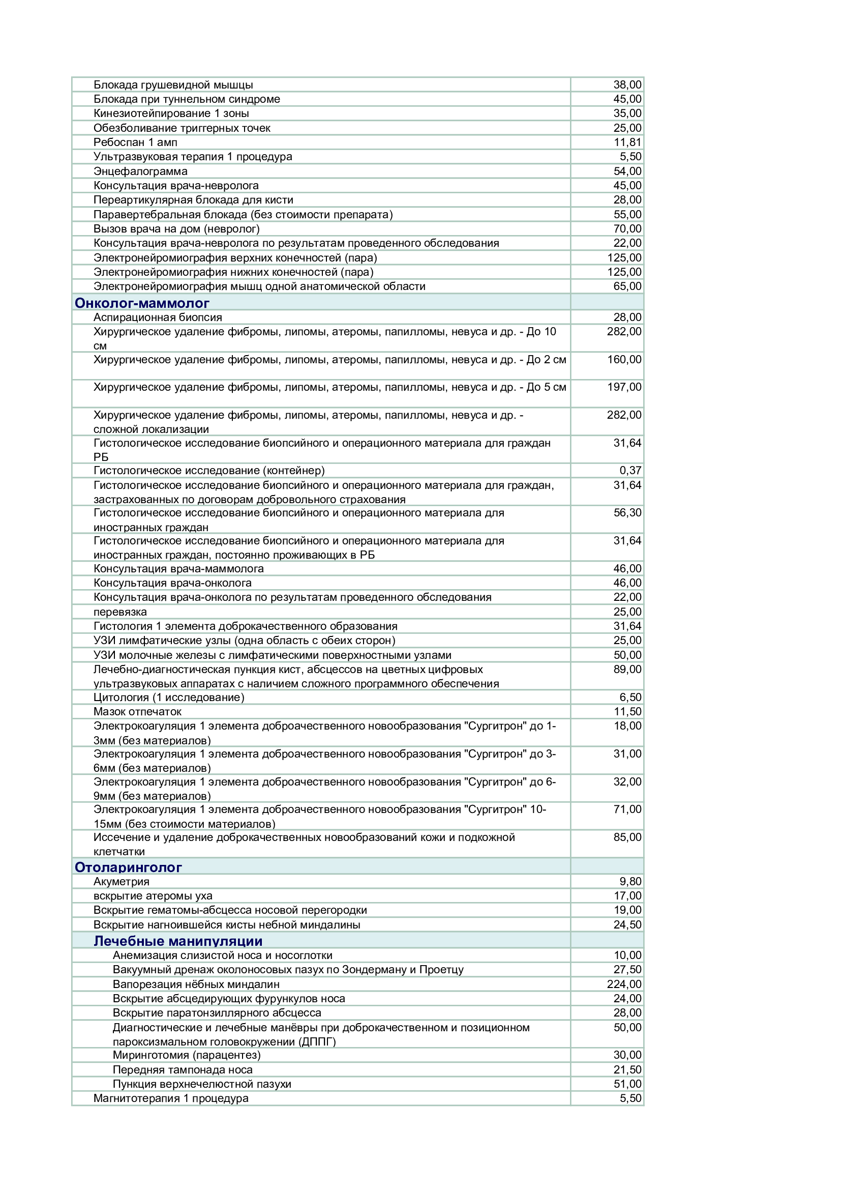 d93592fef2284aa1ec904b5928d86ef8J4NFLQ2QwRFWoSlq-5